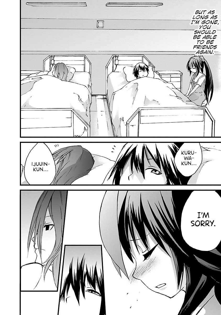 Dullahan-chan wa Kubittake Chapter 14 page 2 - Chapter 14: Running Through the Streets