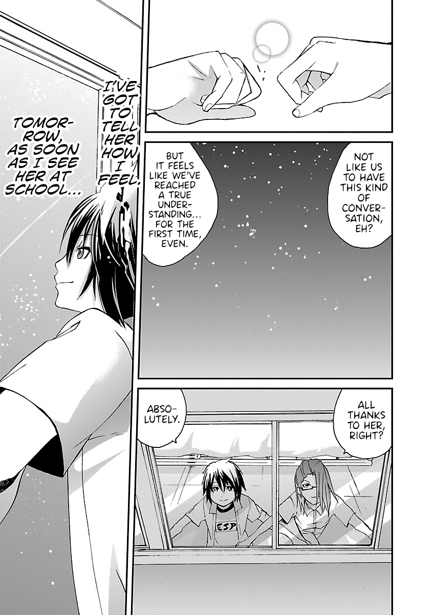 Dullahan-chan wa Kubittake Chapter 14 page 7 - Chapter 14: Running Through the Streets