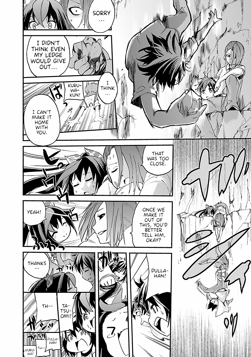Dullahan-chan wa Kubittake Chapter 15 page 10 - Chapter 15: Youth [END]