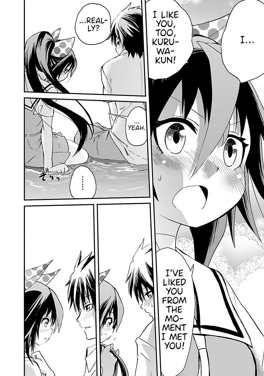 Dullahan-chan wa Kubittake Chapter 15 page 14 - Chapter 15: Youth [END]