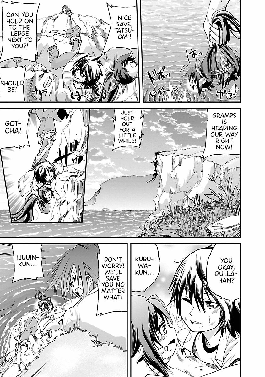 Dullahan-chan wa Kubittake Chapter 15 page 3 - Chapter 15: Youth [END]