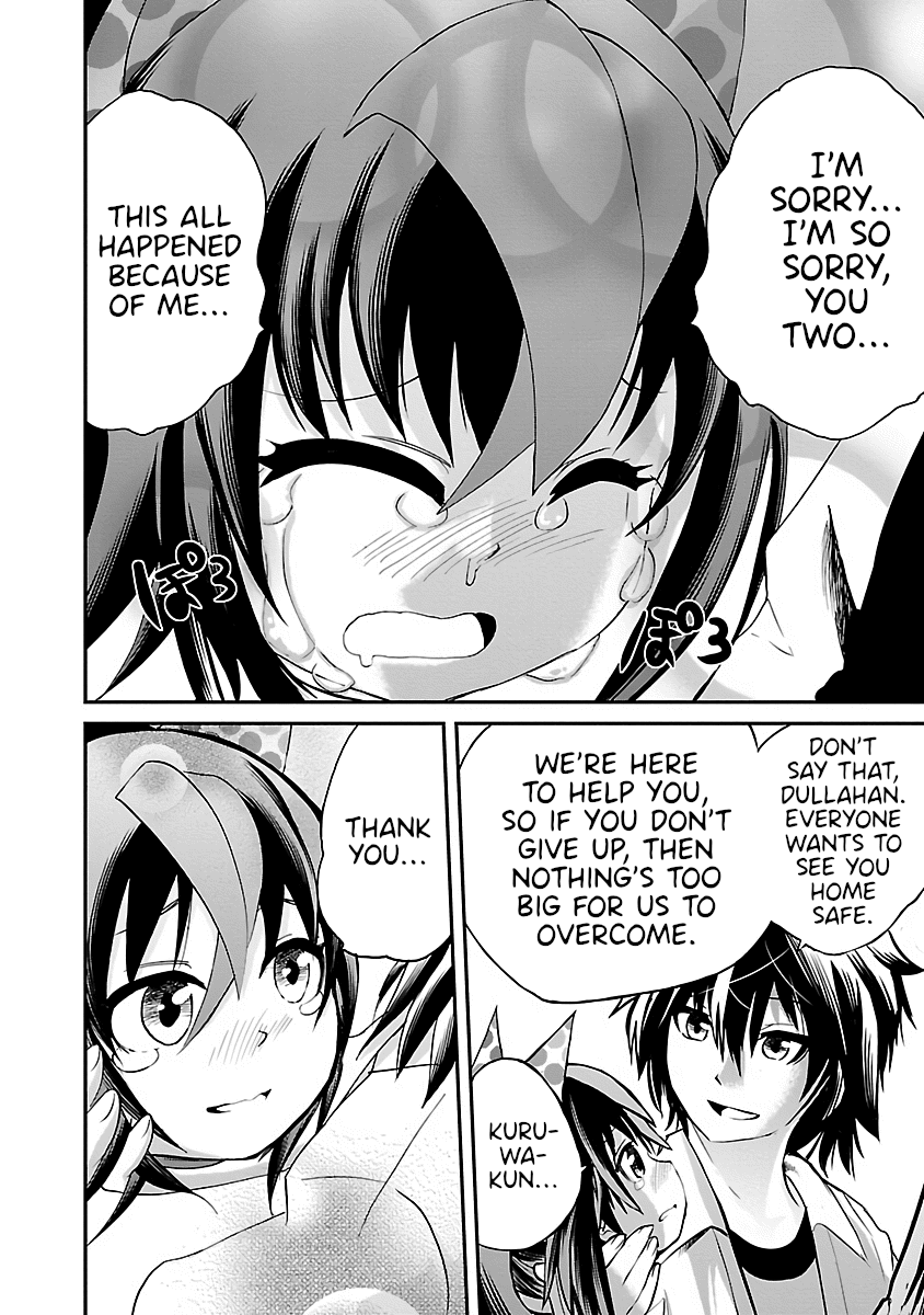 Dullahan-chan wa Kubittake Chapter 15 page 4 - Chapter 15: Youth [END]