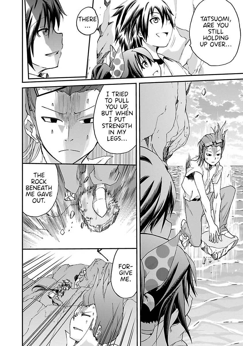 Dullahan-chan wa Kubittake Chapter 15 page 6 - Chapter 15: Youth [END]
