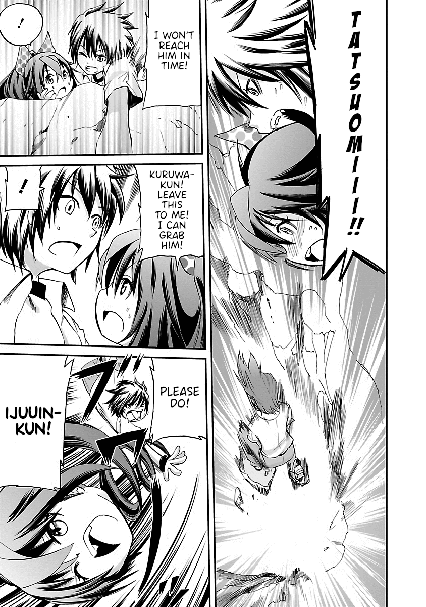 Dullahan-chan wa Kubittake Chapter 15 page 7 - Chapter 15: Youth [END]