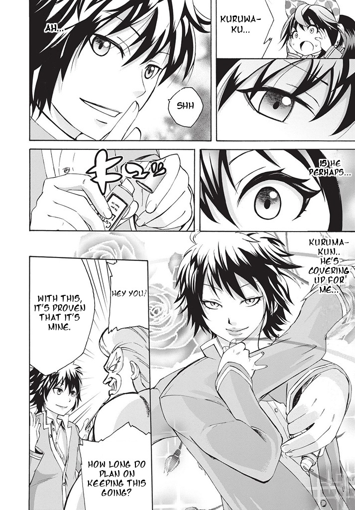 Dullahan-chan wa Kubittake Chapter 2 page 10 - Chapter 2: Lipstick + Lips = Love