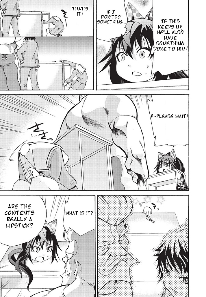 Dullahan-chan wa Kubittake Chapter 2 page 11 - Chapter 2: Lipstick + Lips = Love
