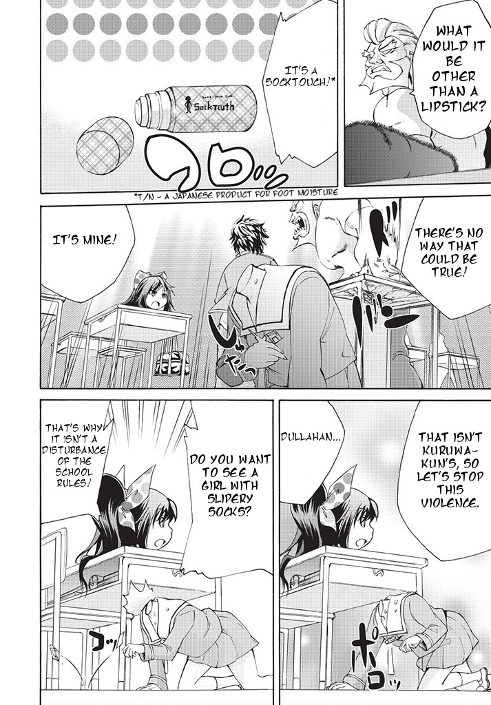 Dullahan-chan wa Kubittake Chapter 2 page 12 - Chapter 2: Lipstick + Lips = Love
