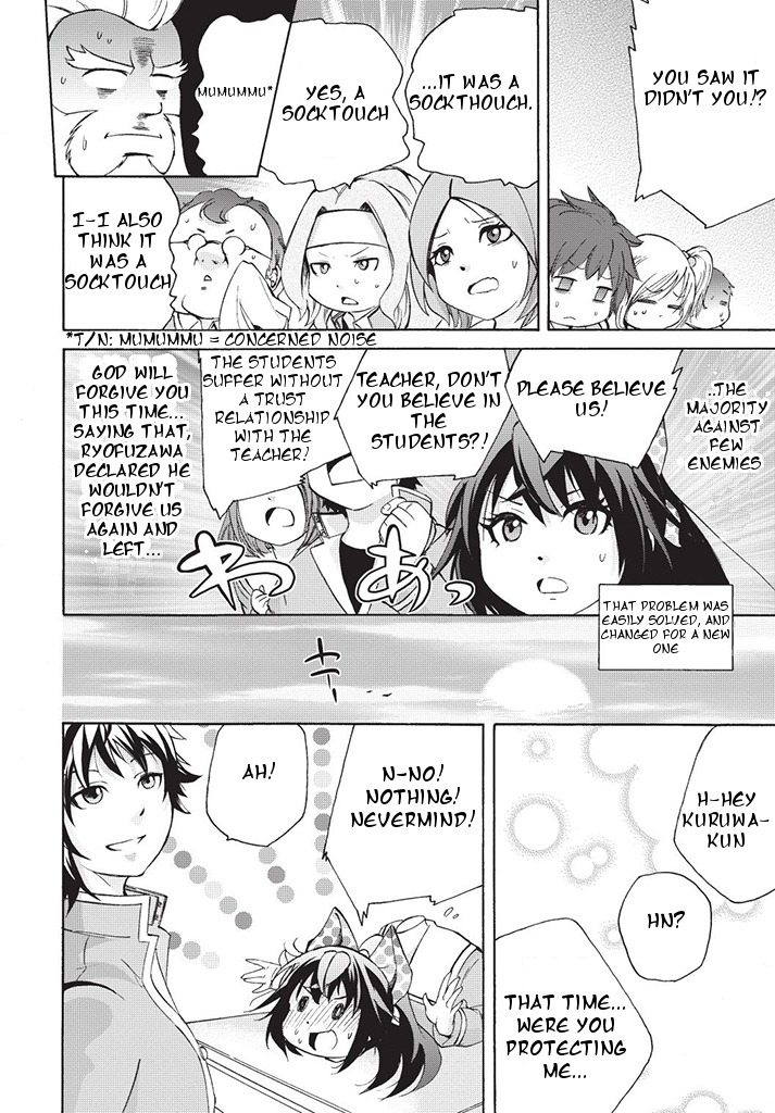 Dullahan-chan wa Kubittake Chapter 2 page 14 - Chapter 2: Lipstick + Lips = Love