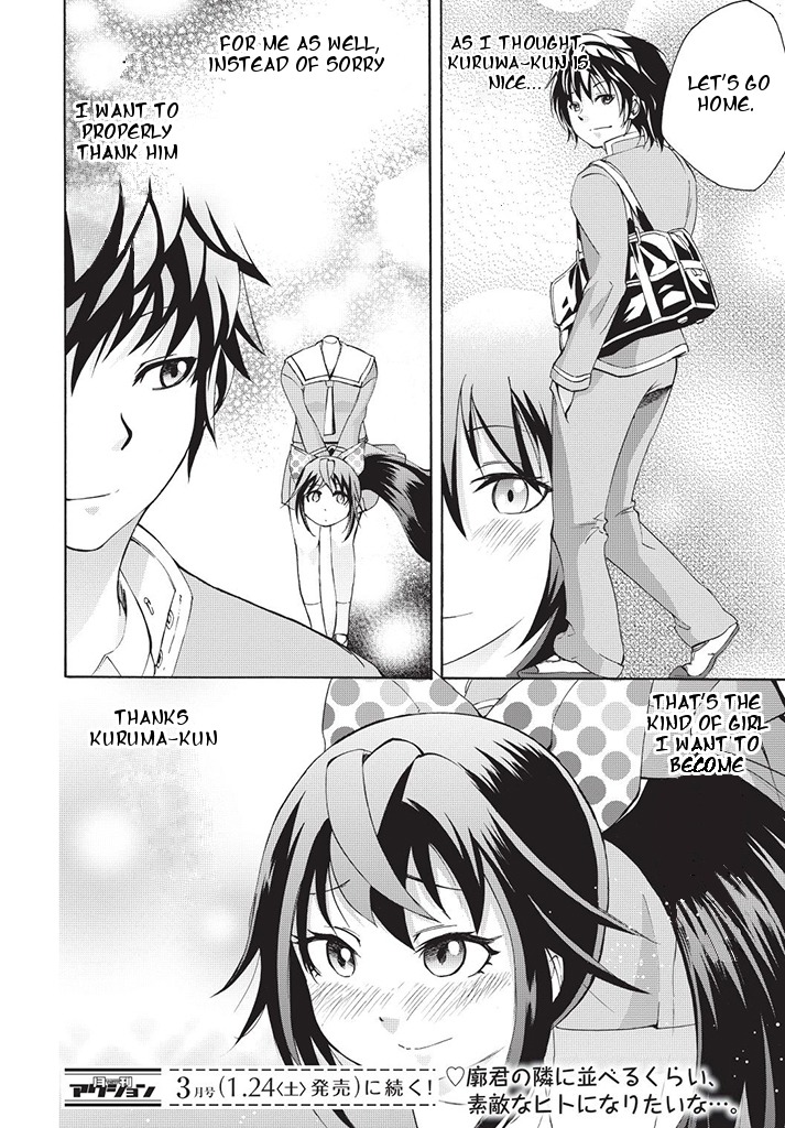Dullahan-chan wa Kubittake Chapter 2 page 16 - Chapter 2: Lipstick + Lips = Love