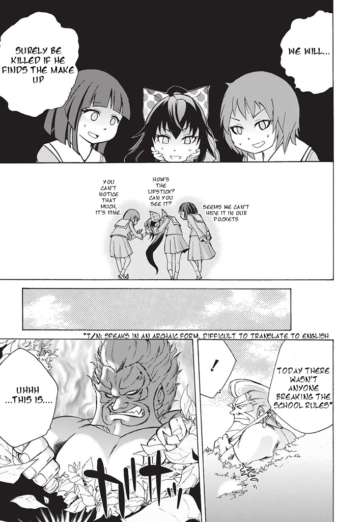 Dullahan-chan wa Kubittake Chapter 2 page 5 - Chapter 2: Lipstick + Lips = Love