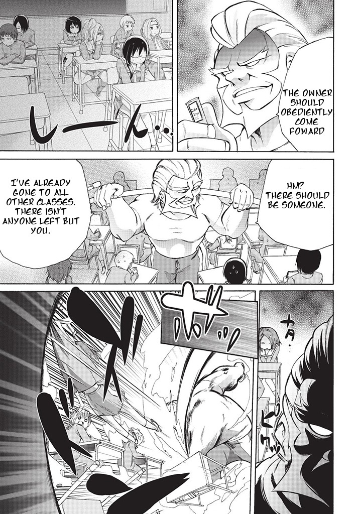 Dullahan-chan wa Kubittake Chapter 2 page 7 - Chapter 2: Lipstick + Lips = Love