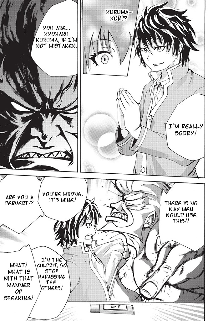 Dullahan-chan wa Kubittake Chapter 2 page 9 - Chapter 2: Lipstick + Lips = Love