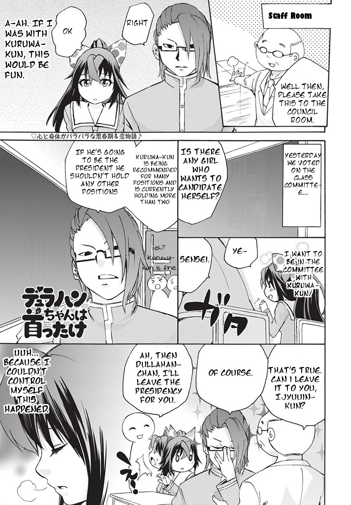 Dullahan-chan wa Kubittake Chapter 3 page 1 - Chapter 3: Extreme Dispute ~ The Feelings I won't Convey