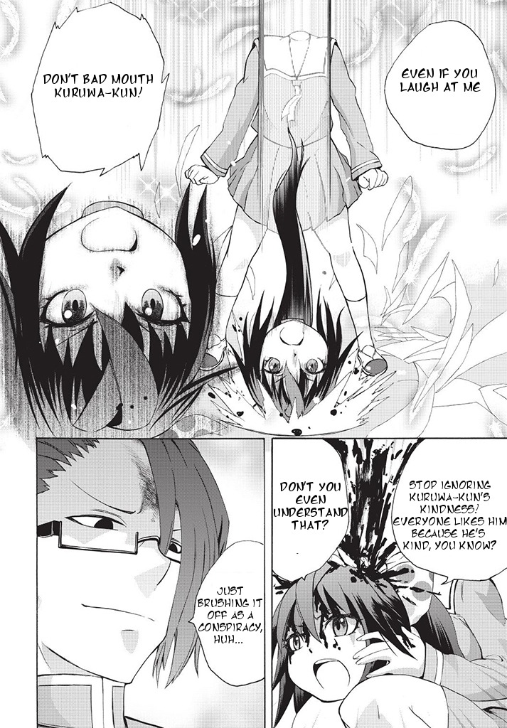 Dullahan-chan wa Kubittake Chapter 3 page 10 - Chapter 3: Extreme Dispute ~ The Feelings I won't Convey