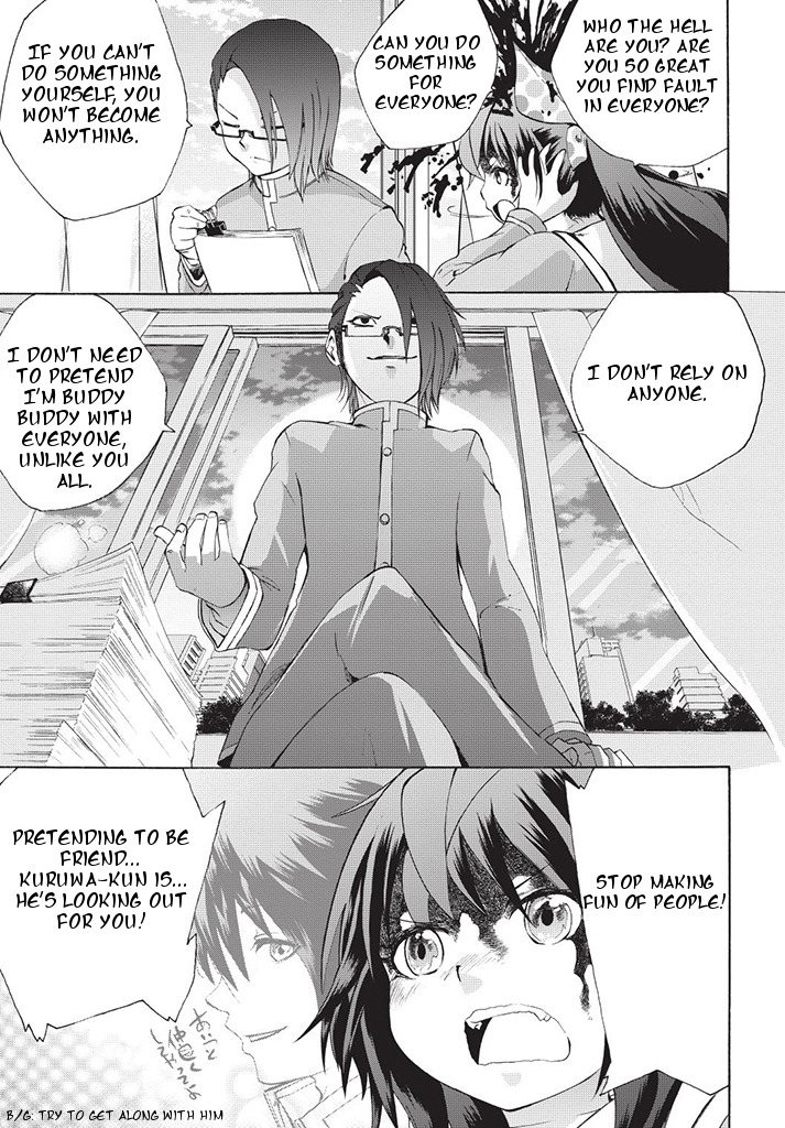 Dullahan-chan wa Kubittake Chapter 3 page 11 - Chapter 3: Extreme Dispute ~ The Feelings I won't Convey