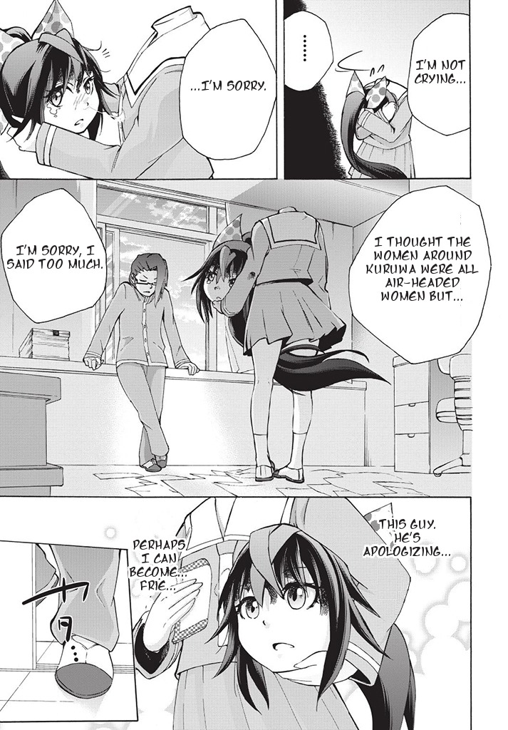 Dullahan-chan wa Kubittake Chapter 3 page 13 - Chapter 3: Extreme Dispute ~ The Feelings I won't Convey