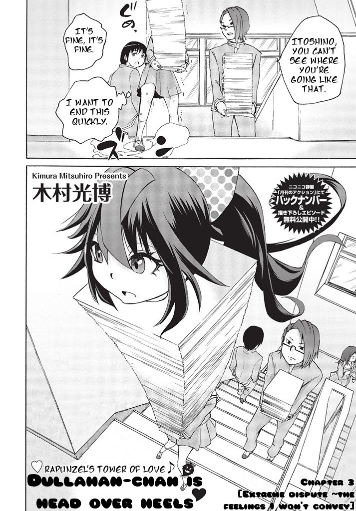 Dullahan-chan wa Kubittake Chapter 3 page 2 - Chapter 3: Extreme Dispute ~ The Feelings I won't Convey