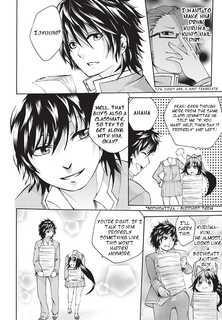 Dullahan-chan wa Kubittake Chapter 3 page 6 - Chapter 3: Extreme Dispute ~ The Feelings I won't Convey