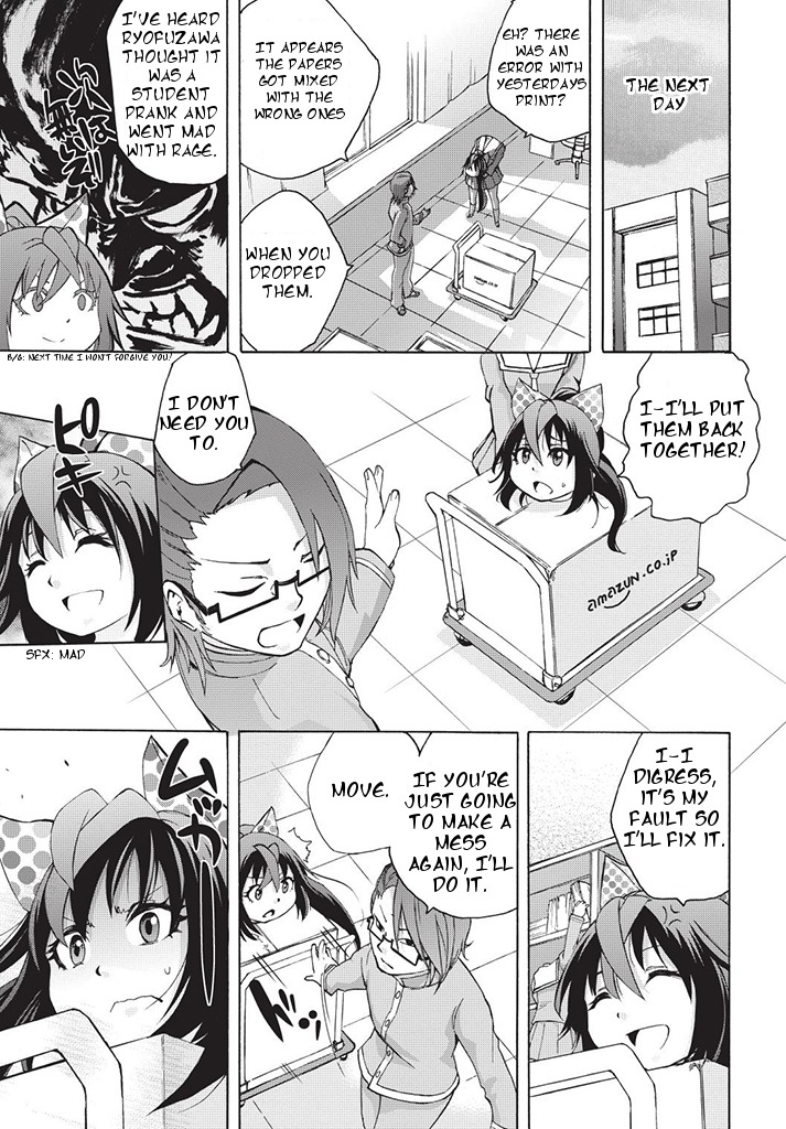 Dullahan-chan wa Kubittake Chapter 3 page 7 - Chapter 3: Extreme Dispute ~ The Feelings I won't Convey