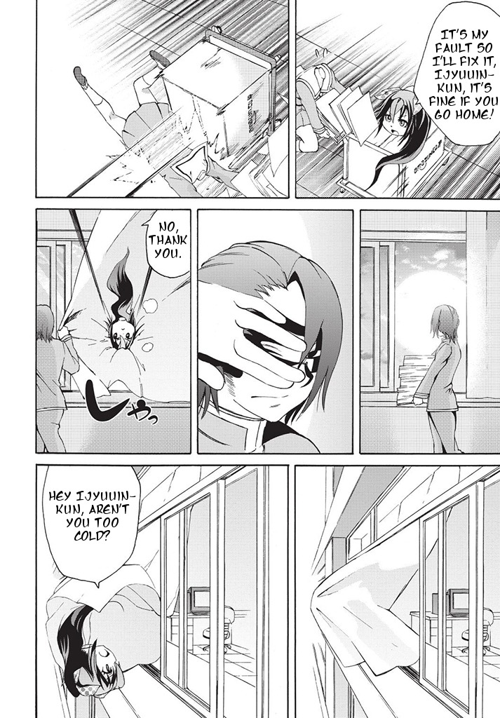 Dullahan-chan wa Kubittake Chapter 3 page 8 - Chapter 3: Extreme Dispute ~ The Feelings I won't Convey