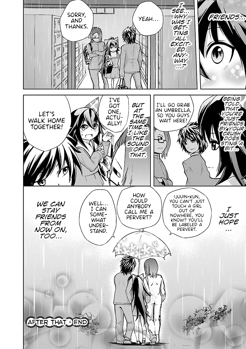 Dullahan-chan wa Kubittake Chapter 4.5 page 4 - Chapter 4.5: Chapter 4 After That
