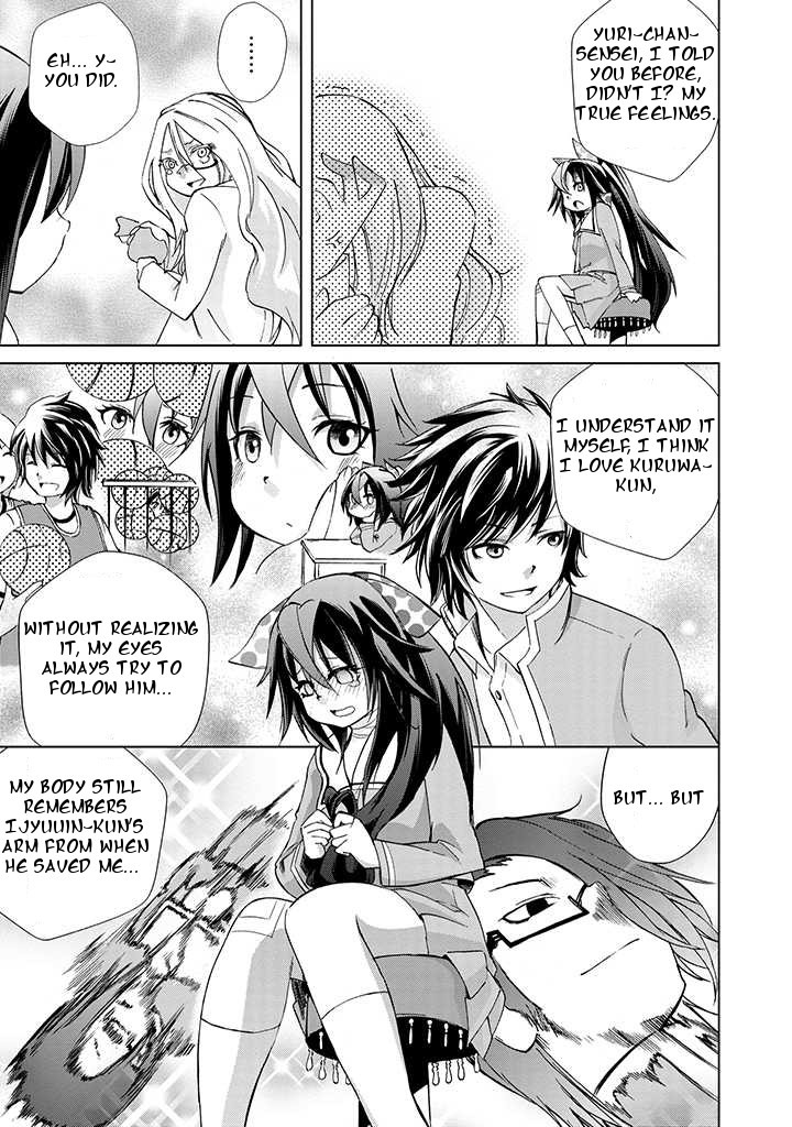Dullahan-chan wa Kubittake Chapter 4 page 11 - Chapter 4: Shaken Feelings