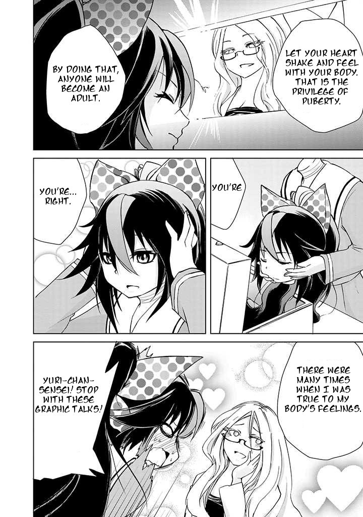 Dullahan-chan wa Kubittake Chapter 4 page 14 - Chapter 4: Shaken Feelings