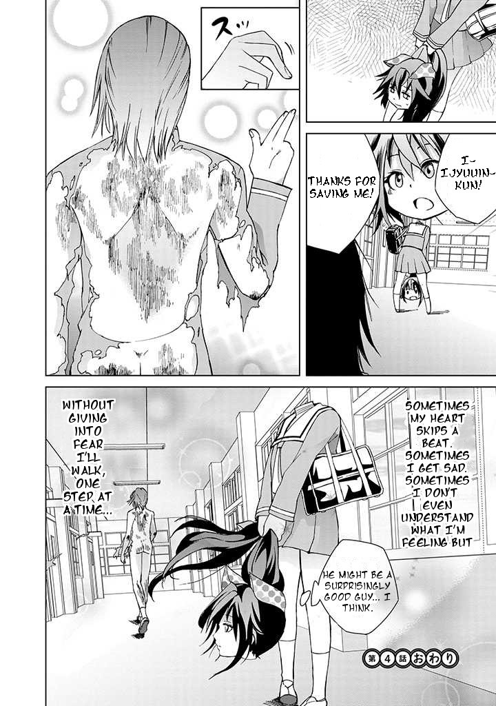 Dullahan-chan wa Kubittake Chapter 4 page 16 - Chapter 4: Shaken Feelings