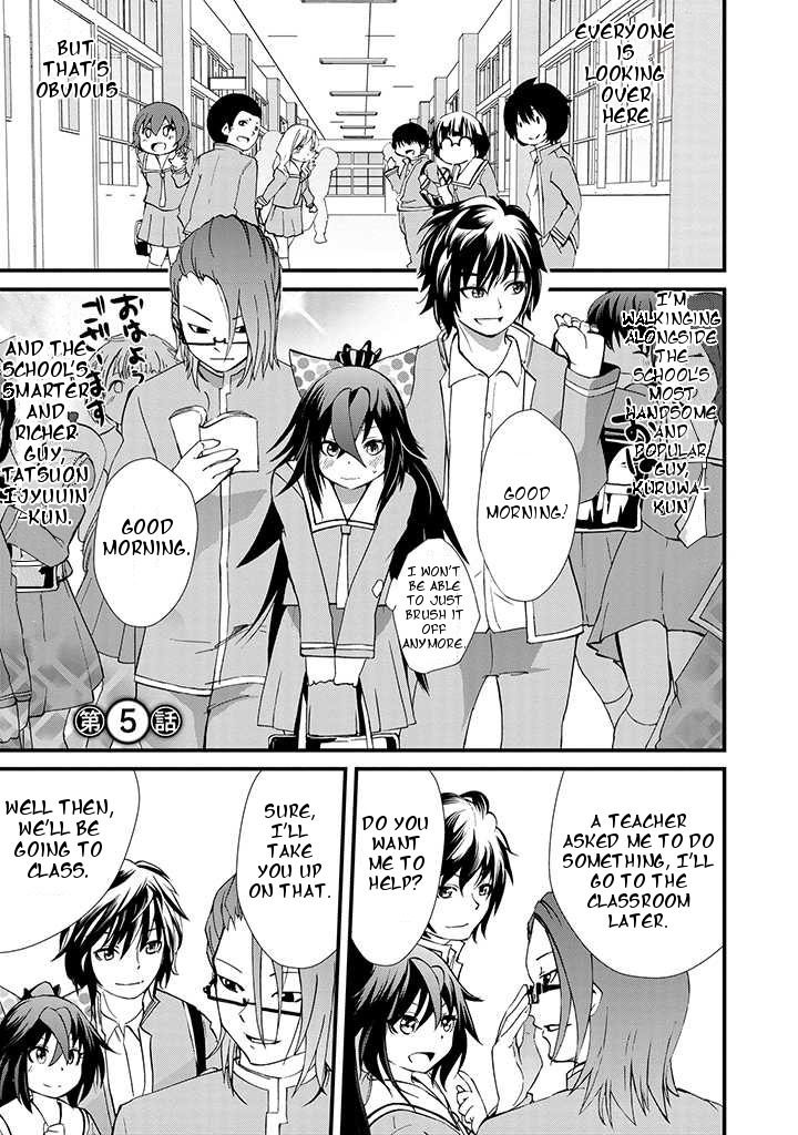 Dullahan-chan wa Kubittake Chapter 5 page 1 - Chapter 5: A Girl's Unrequited Love