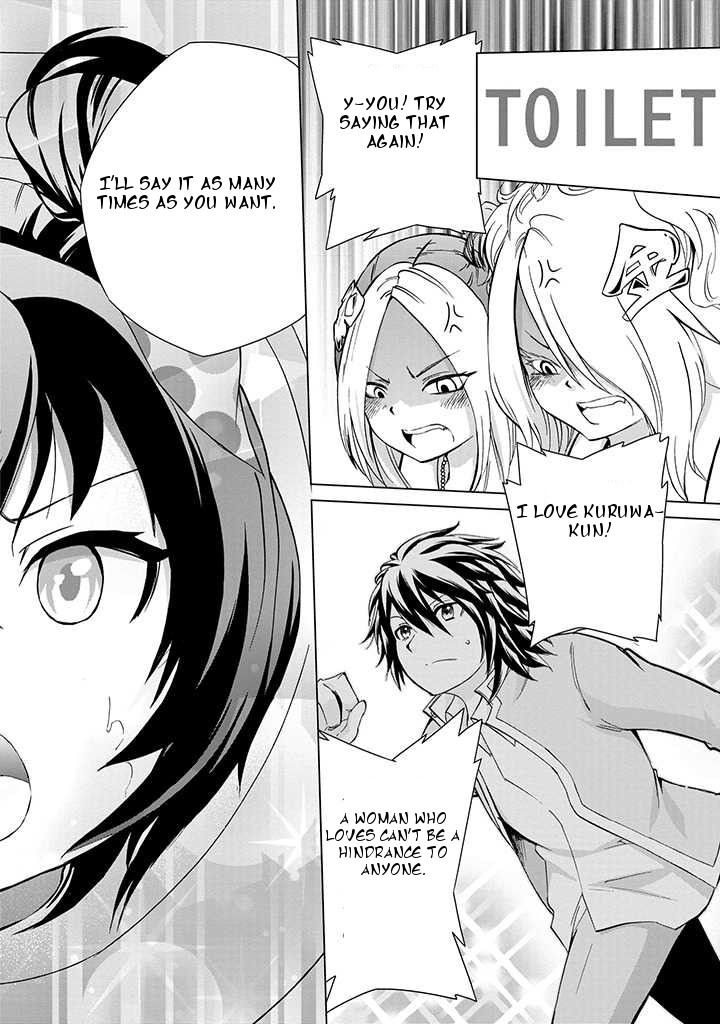 Dullahan-chan wa Kubittake Chapter 5 page 10 - Chapter 5: A Girl's Unrequited Love