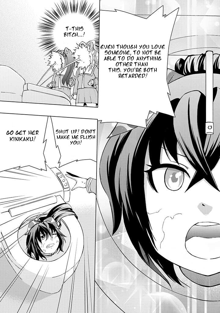 Dullahan-chan wa Kubittake Chapter 5 page 11 - Chapter 5: A Girl's Unrequited Love