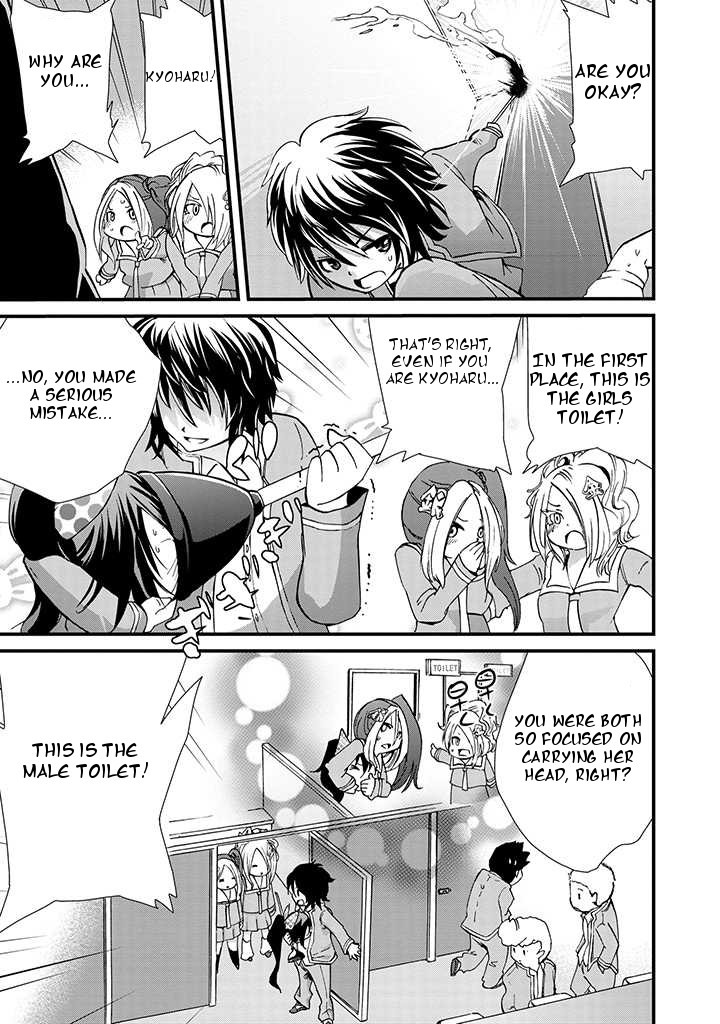 Dullahan-chan wa Kubittake Chapter 5 page 13 - Chapter 5: A Girl's Unrequited Love