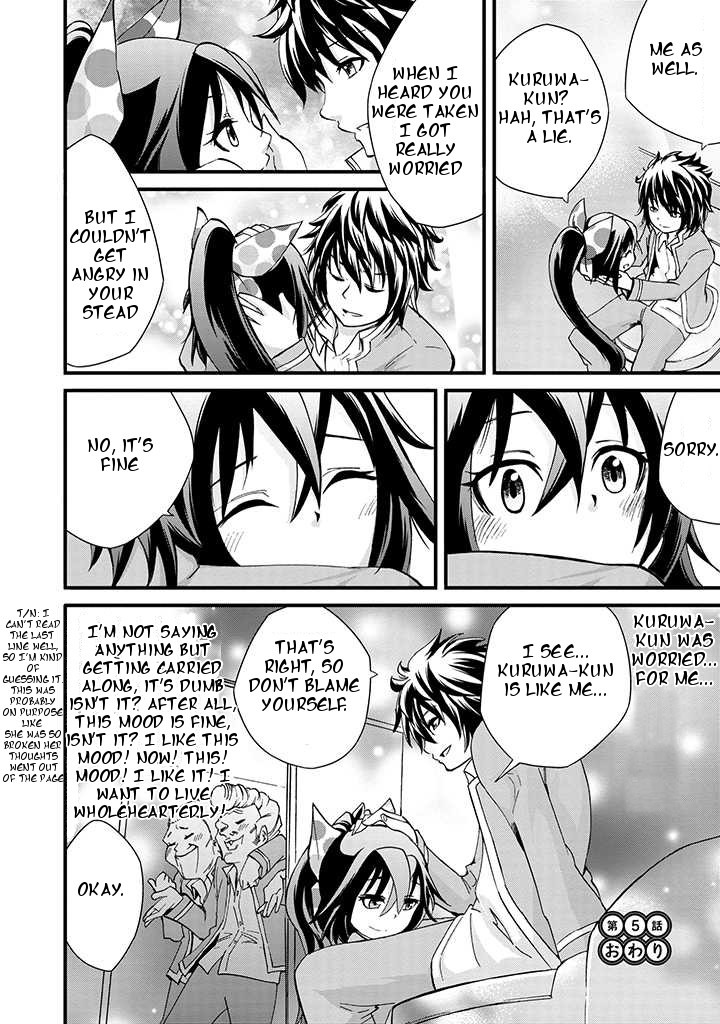 Dullahan-chan wa Kubittake Chapter 5 page 16 - Chapter 5: A Girl's Unrequited Love