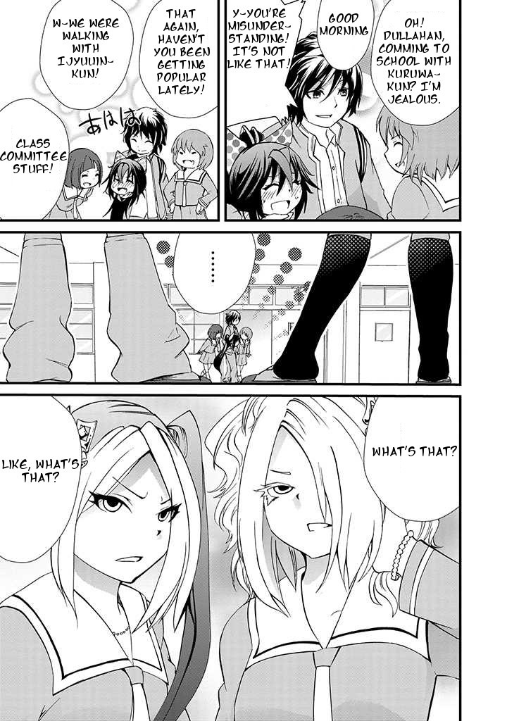 Dullahan-chan wa Kubittake Chapter 5 page 3 - Chapter 5: A Girl's Unrequited Love