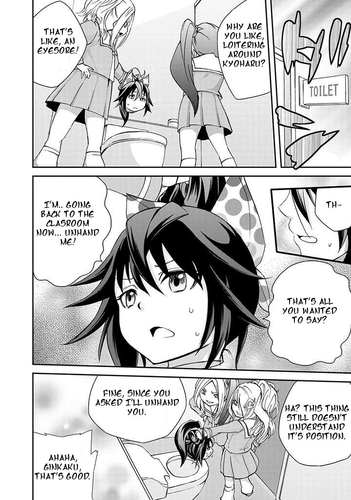 Dullahan-chan wa Kubittake Chapter 5 page 6 - Chapter 5: A Girl's Unrequited Love