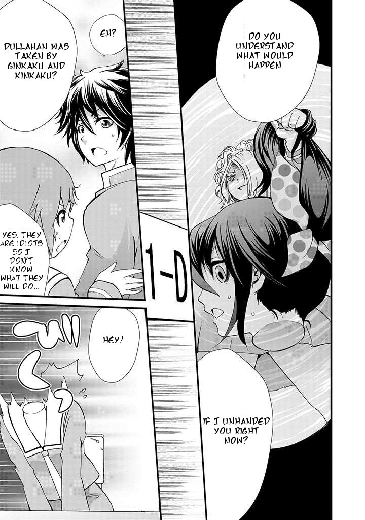 Dullahan-chan wa Kubittake Chapter 5 page 7 - Chapter 5: A Girl's Unrequited Love