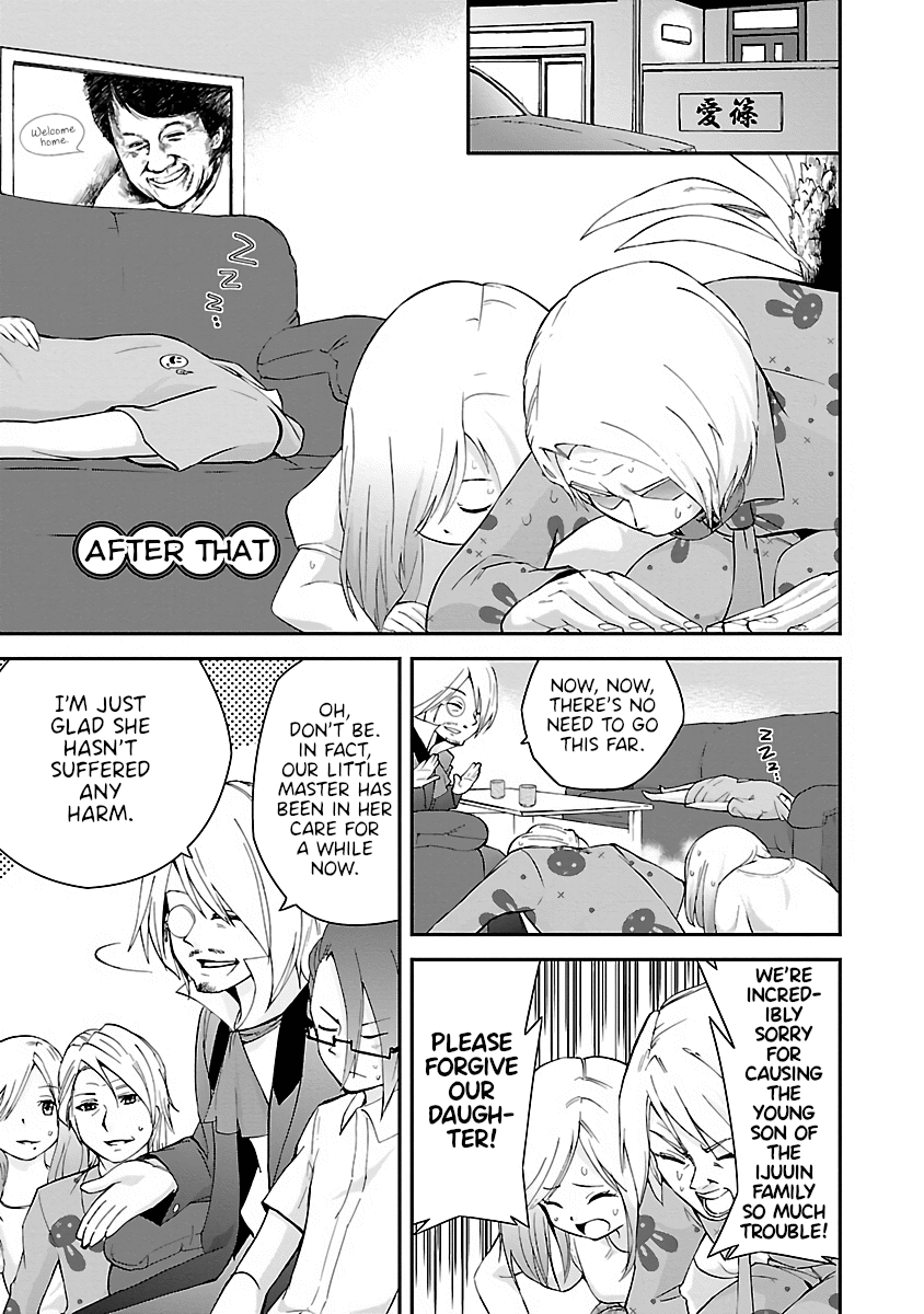 Dullahan-chan wa Kubittake Chapter 6.5 page 1 - Chapter 6.5: Chapter 6 After That
