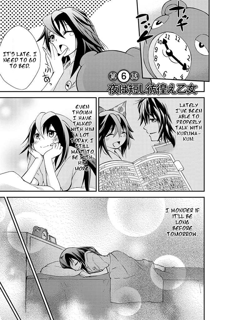 Dullahan-chan wa Kubittake Chapter 6 page 1 - Chapter 6