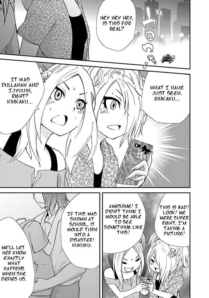 Dullahan-chan wa Kubittake Chapter 6 page 15 - Chapter 6