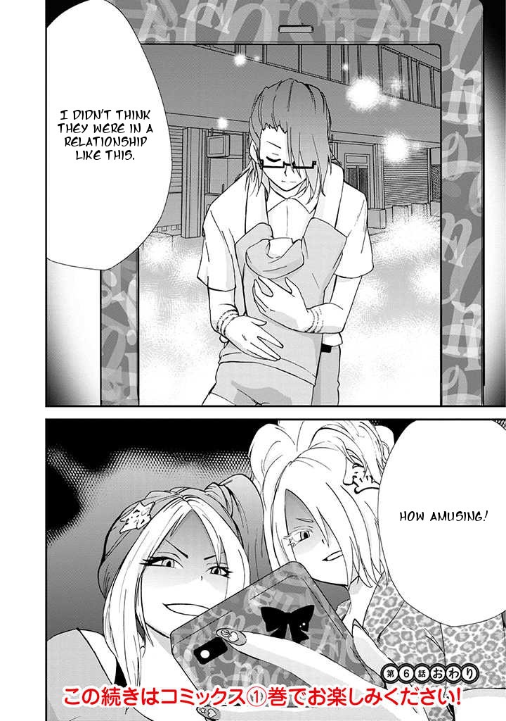 Dullahan-chan wa Kubittake Chapter 6 page 16 - Chapter 6