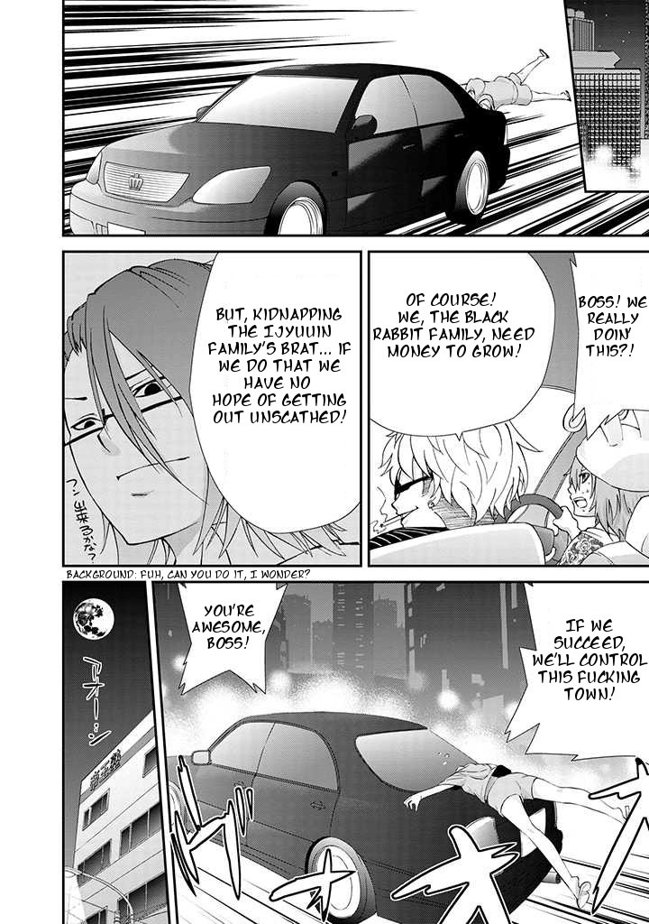 Dullahan-chan wa Kubittake Chapter 6 page 6 - Chapter 6