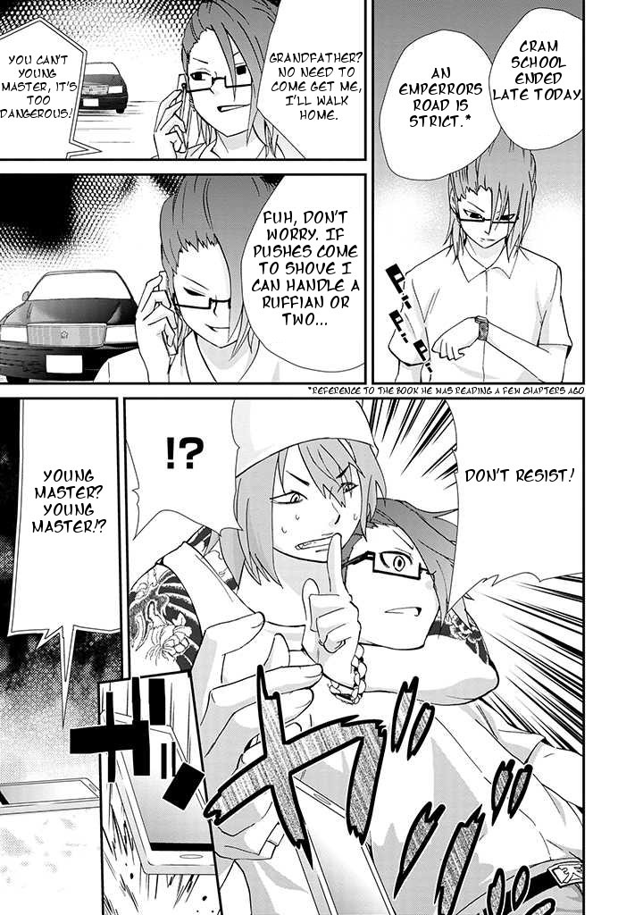 Dullahan-chan wa Kubittake Chapter 6 page 7 - Chapter 6