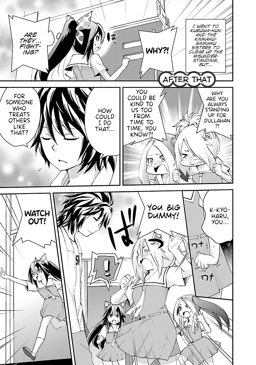 Dullahan-chan wa Kubittake Chapter 7.5 page 1 - Chapter 7.5: Chapter 7 After That