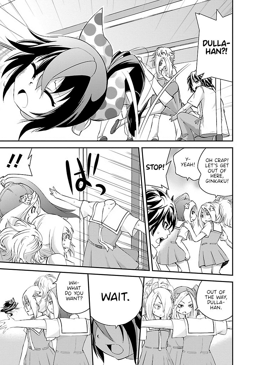 Dullahan-chan wa Kubittake Chapter 7.5 page 3 - Chapter 7.5: Chapter 7 After That