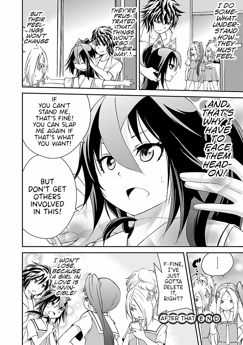 Dullahan-chan wa Kubittake Chapter 7.5 page 4 - Chapter 7.5: Chapter 7 After That