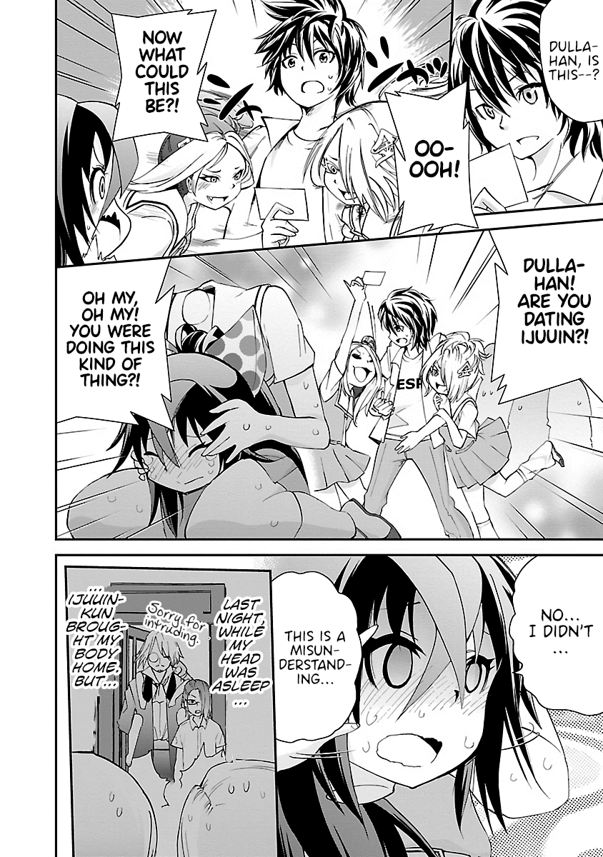 Dullahan-chan wa Kubittake Chapter 7 page 4 - Chapter 7: As long as you believe in me ~Shabonic Love~