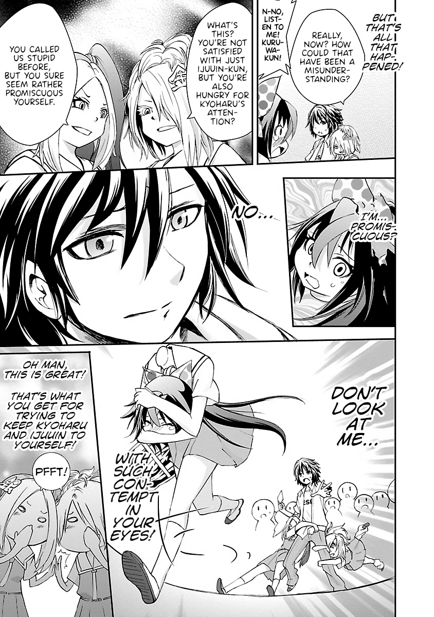 Dullahan-chan wa Kubittake Chapter 7 page 5 - Chapter 7: As long as you believe in me ~Shabonic Love~