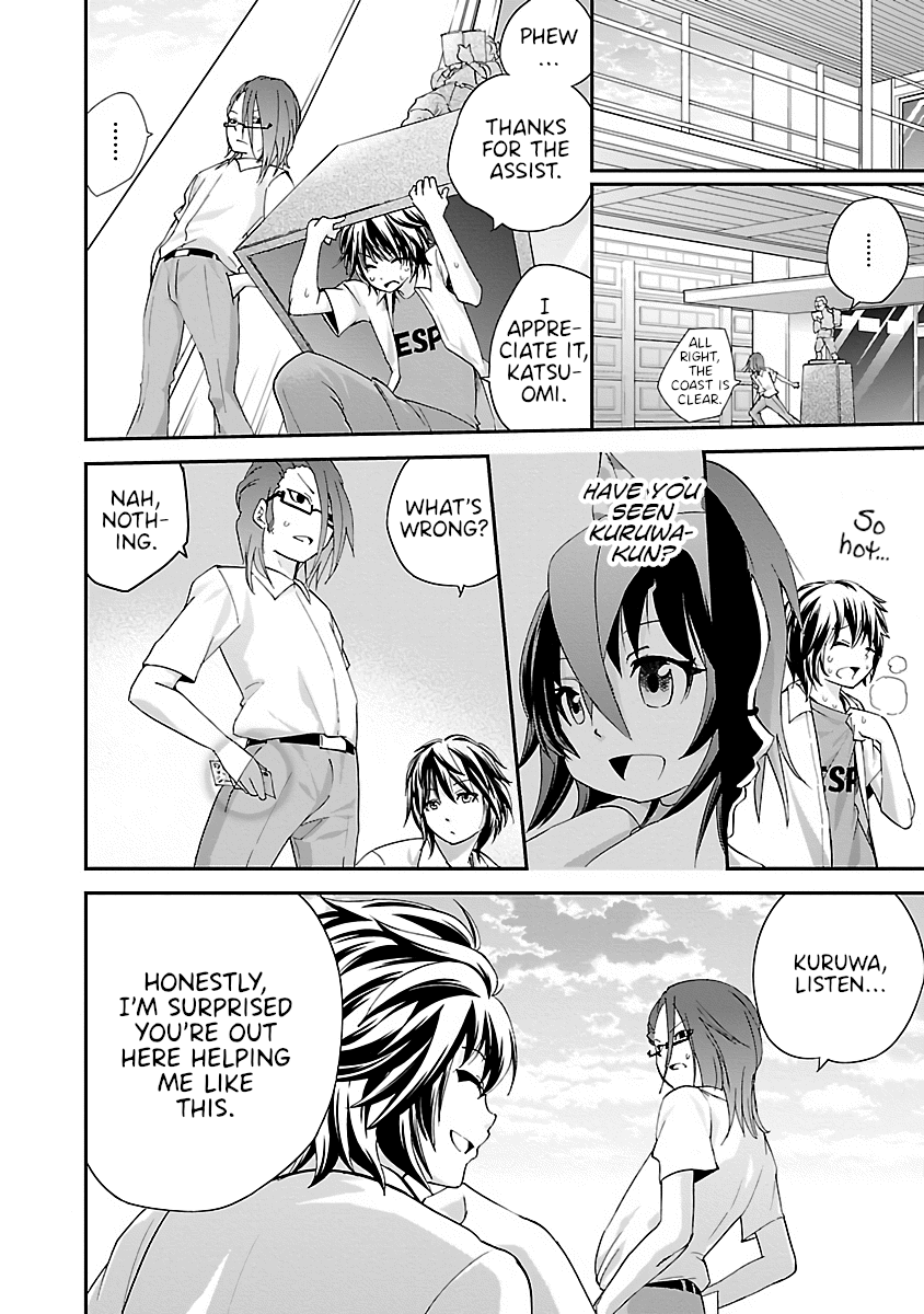 Dullahan-chan wa Kubittake Chapter 8.5 page 2 - Chapter 8.5: Chapter 8 Meanwhile