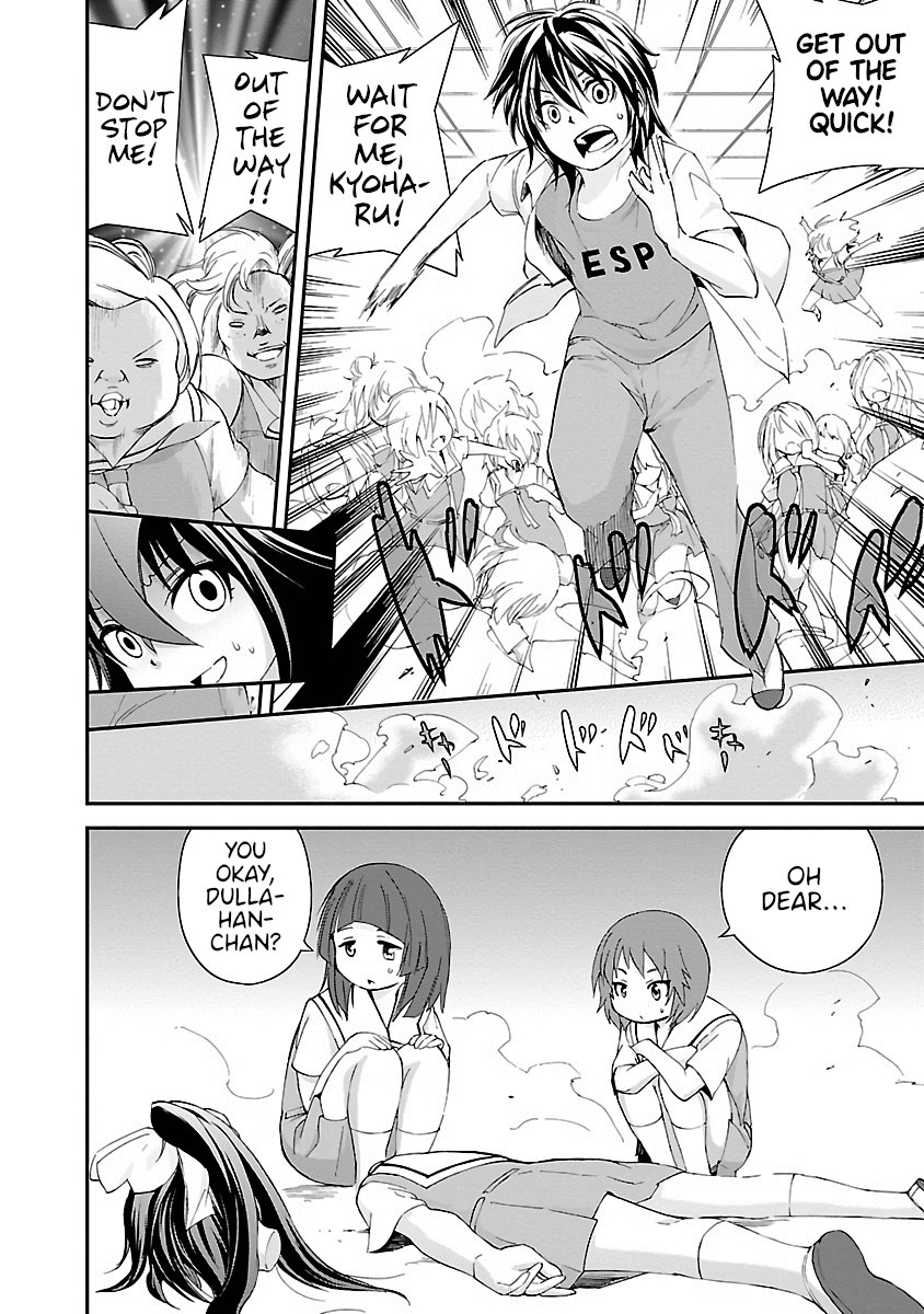 Dullahan-chan wa Kubittake Chapter 8 page 5 - Chapter 8: I want you by my side