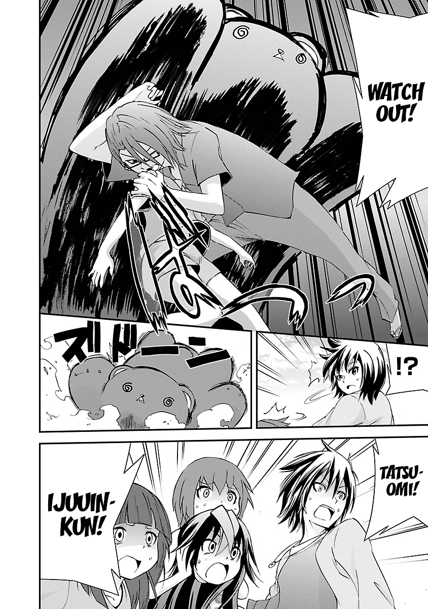 Dullahan-chan wa Kubittake Chapter 9.5 page 2 - Chapter 9.5: Chapter 9 After That